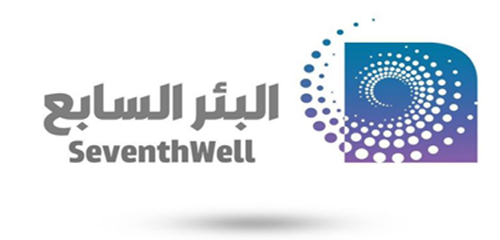 مؤسسة البئر السابع التجارية